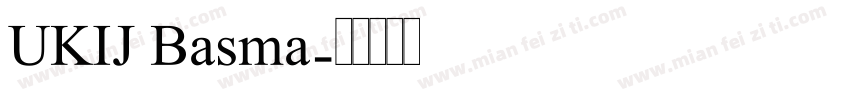 UKIJ Basma字体转换